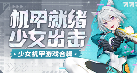 刘浩存穆桂英剧照