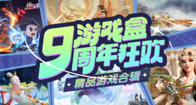 超话卡册