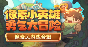 给阿嬷的情书女主有站姐了