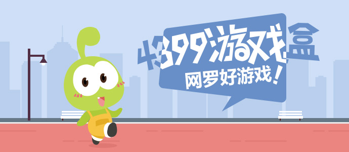 算力版国家电网要来了