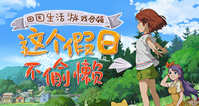 胡歌点赞方太新一代洗碗机
