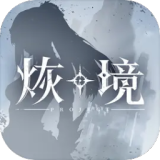 网传歌手第一期选曲